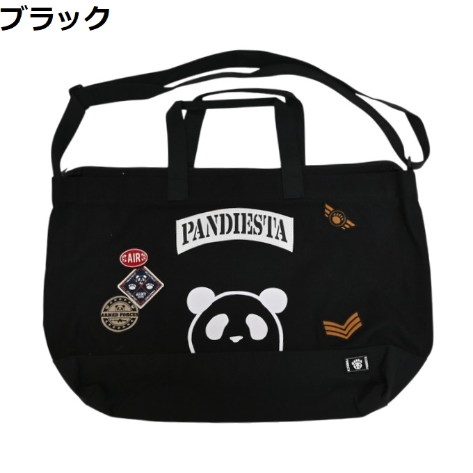 アメリカンバース Yahoo!店 - ファッション小物｜Yahoo!ショッピング