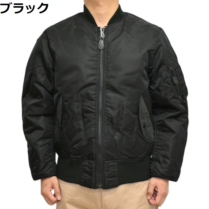AVIREX（アヴィレックス） 6102170 783-5952035 定番 MA-1 COMMERCIAL