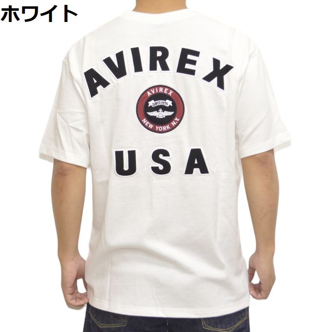 Avirex ホワイト Mサイズ スカシャツ AVIREX Japanese Camp Shirt Mens S White Military Style Short