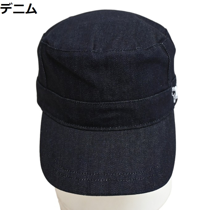 STUDIO D'ARTISAN（ステュディオ・ダ・ルチザン） ステュディオ