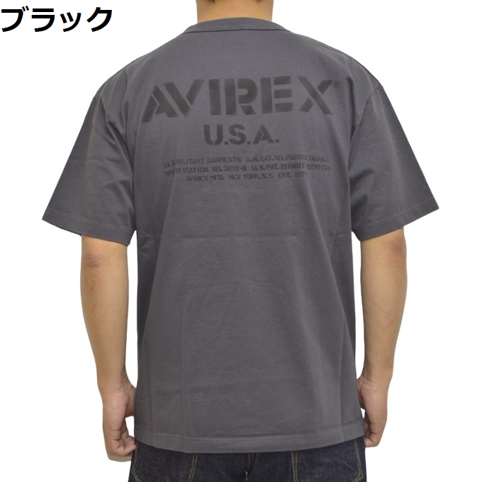 AVIREX 783-4134047 半袖Tシャツ ミリタリー ステンシル オフィシャルロゴ メンズ...