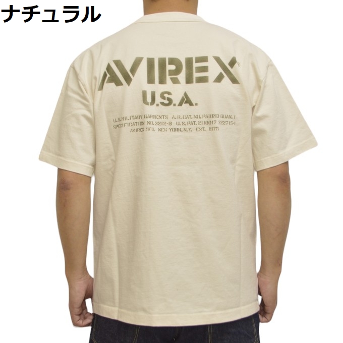 AVIREX 783-4134047 半袖Tシャツ ミリタリー ステンシル オフィシャルロゴ メンズ...