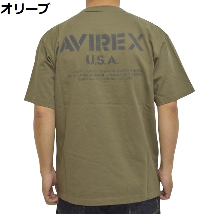 AVIREX アヴィレックス 783-4134047 半袖Tシャツ ミリタリー ステンシル オフィシ...