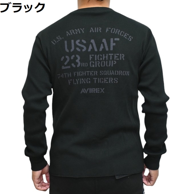 AVIREX（アヴィレックス） 783-4230016 サーマル 長袖Tシャツ ロンT