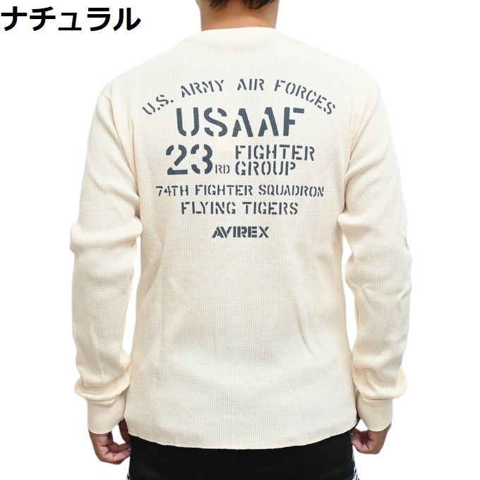 AVIREX（アヴィレックス） 783-4230016 サーマル 長袖Tシャツ ロンT