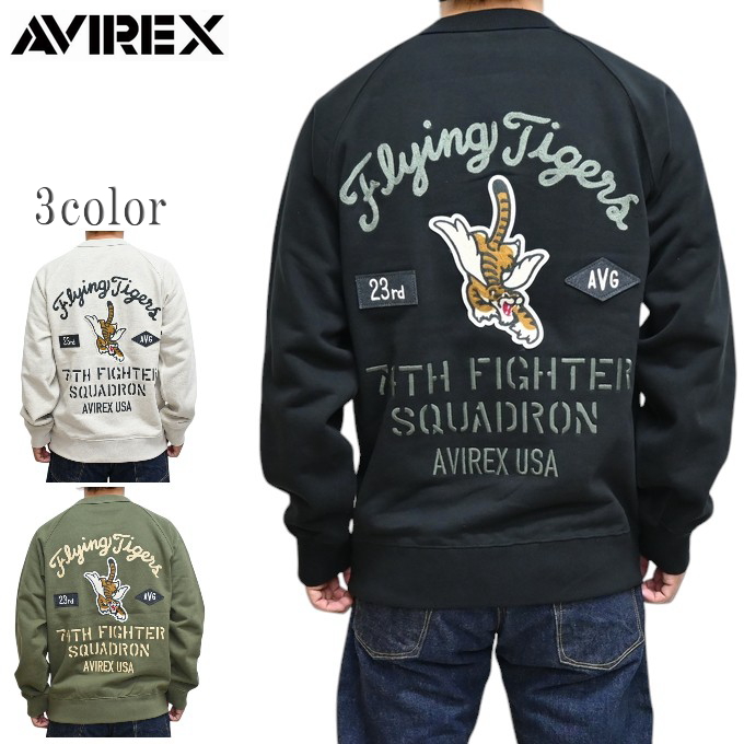 AVIREX（アヴィレックス） 783-4232004 クルーネック スウェット