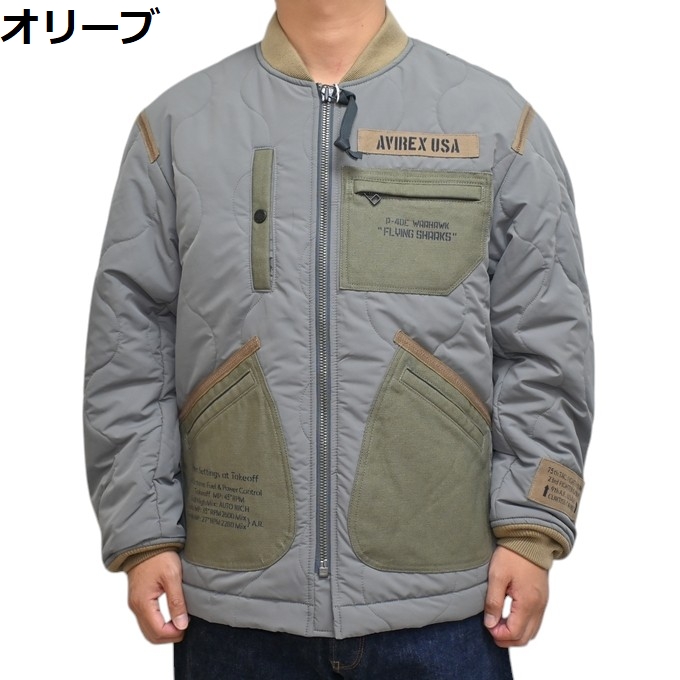 【美品】 AVIREX アヴィレックス キルティングベトジャン2XL 廃盤モデル 楽天市場】avirex ベトジャンの通販