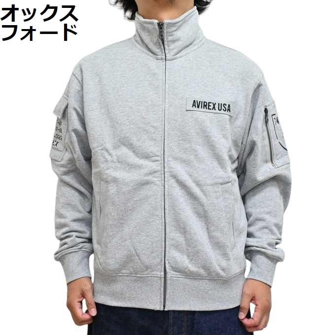 AVIREX（アヴィレックス） 783-4930001 ファティーグ スタンドジップ