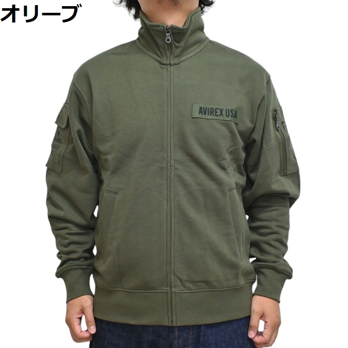 AVIREX（アヴィレックス） 783-4930001 ファティーグ スタンドジップ
