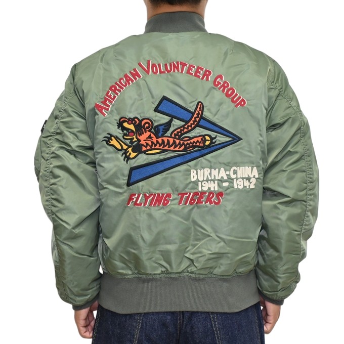 AVIREX（アヴィレックス） 783-5252012 ウォッシュド MA-1 フライト