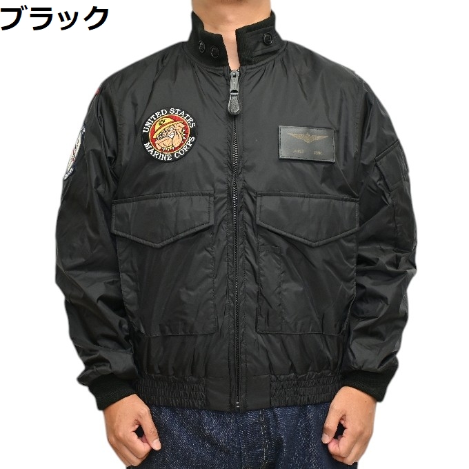 AVIREX（アヴィレックス） 783-5252013 USMC ライト WEP ジャケット