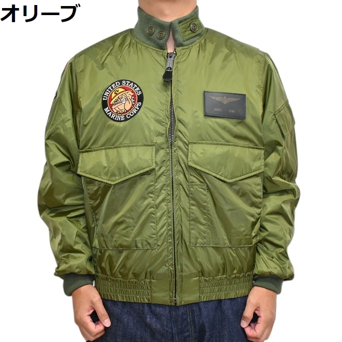 AVIREX（アヴィレックス） 783-5252013 USMC ライト WEP ジャケット