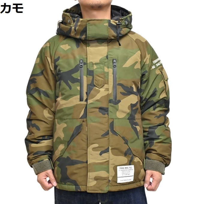 AVIREX（アヴィレックス） 783-5253003 ECWCS ダウンジャケット エク