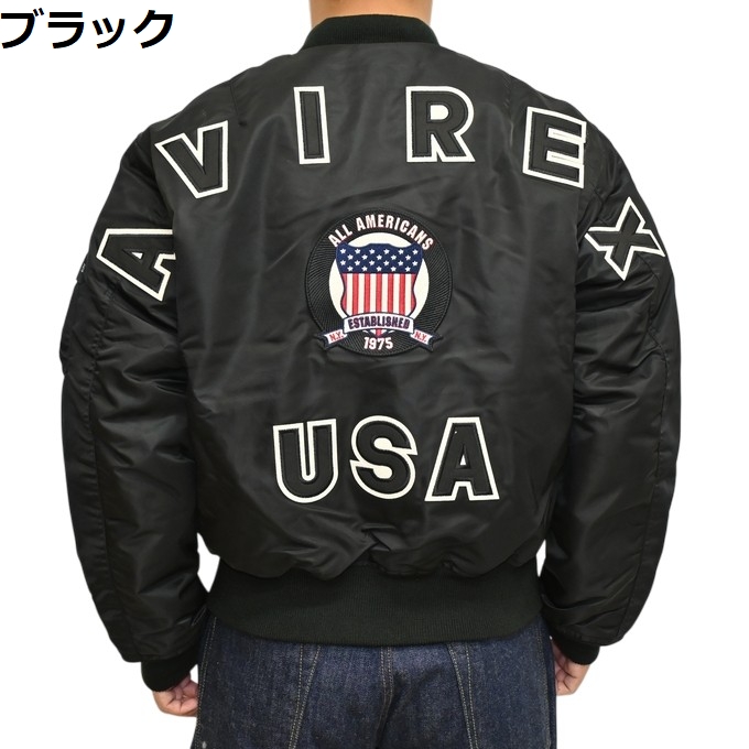 【新品未使用】AVIREX フライトジャケット ブラック　US NAVY 楽天市場】セール！AVIREX(アヴィレックス) SHEEP STAND L‐2 JACKET