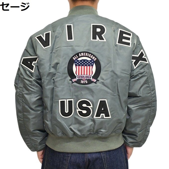 AVIREX（アヴィレックス） 783-5952019 50周年記念 MA-1 フライト