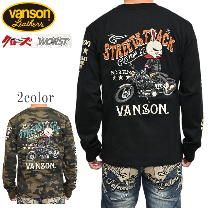 バンソン VANSON×クローズ WORST CRV-2506 天竺 長袖Tシャツ ロンT