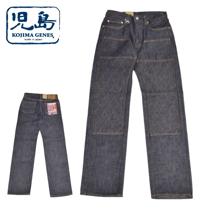 児島ジーンズ KOJIMA GENES RNB-1221WK 21oz ダブルニー ストレートデニム インディゴ デニムパンツ ジーンズ : rnb-1221wk  : アメリカンバース Yahoo!店 - 通販 - Yahoo!ショッピング