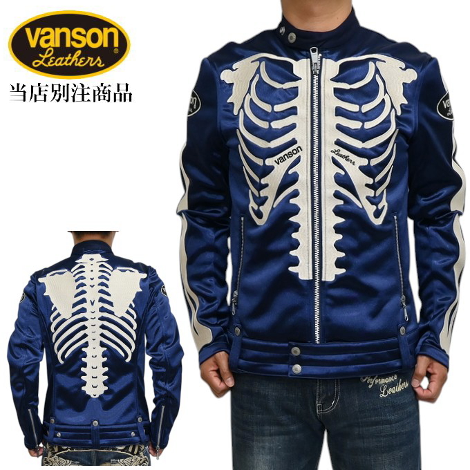 abv-2301navy-1.jpg
