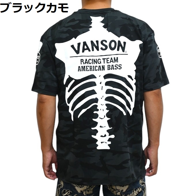 VANSON（バンソン） 当店別注 VANSON ABV-2402 ドライ 半袖 Tシャツ