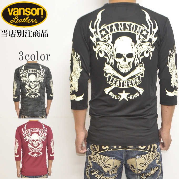 バンソン×アメリカンバース 試着のみ VANSON ☆再入荷☆ 当店別注 バンソン ABV-802 ドライ6分 T