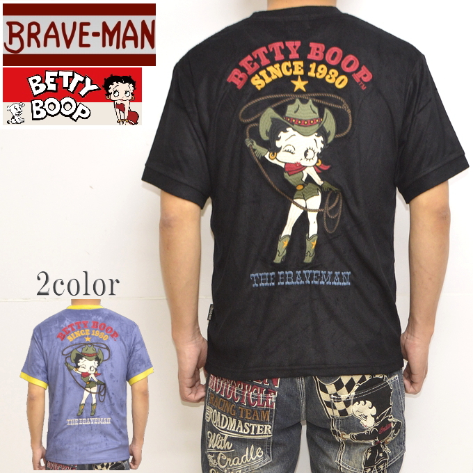 The BRAVE-MAN ベティブープ 半袖Tシャツ(BBB-2438)【送料無料】ブレイブマン BETTY BOOP 刺繍 BETTY BOOP（ベティ ブープ） ブレイブマン BBB-2319 半袖Tシャツ