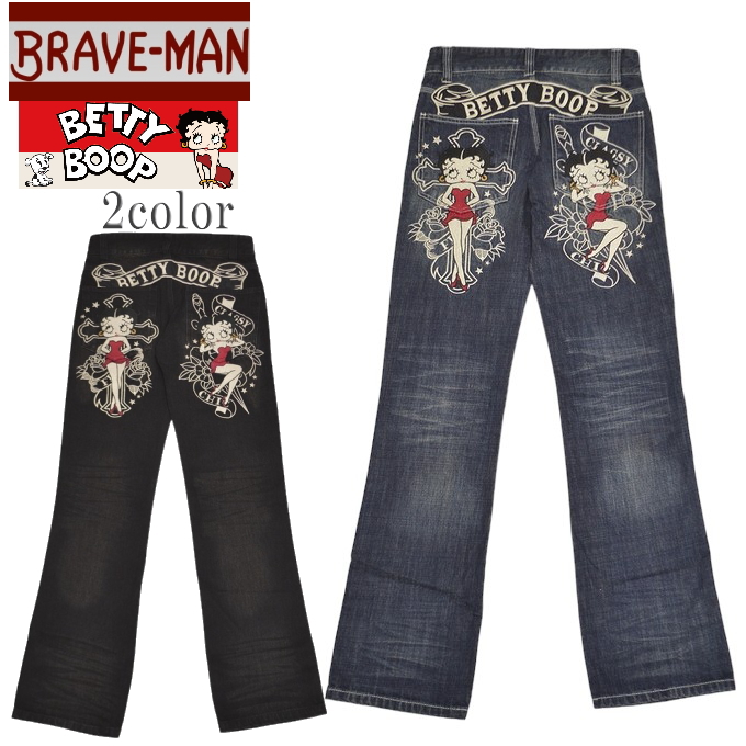 【超稀少】BETTY BOOP ベティブープ アップリケ 刺繍 デニム ジーンズ 楽天市場】ブレイブマン × ベティブープ BETTY BOOP コラボ