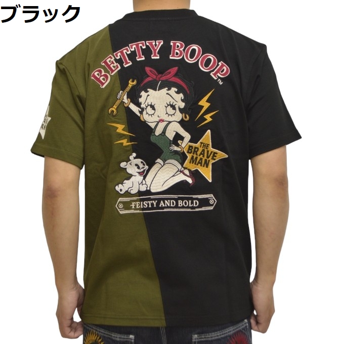 BETTY BOOP（ベティ ブープ） ブレイブマン BBB-2436 半袖Tシャツ