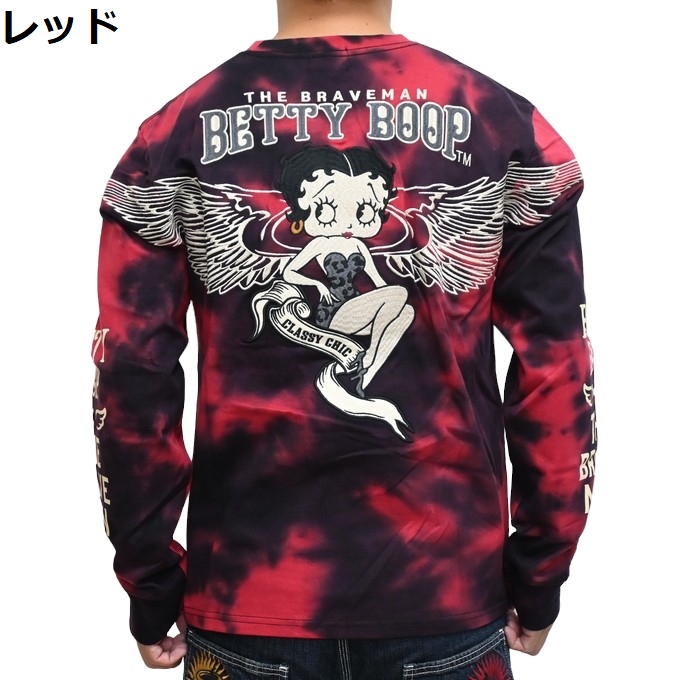 BETTY BOOP（ベティ ブープ） ブレイブマン BBB-2443 天竺 長袖T