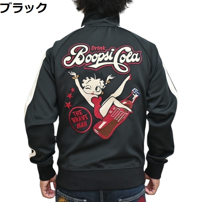 ベティちゃんジャージ(メンズファッション)の商品一覧 ベティちゃんジャージ(メンズファッション)の商品一覧
