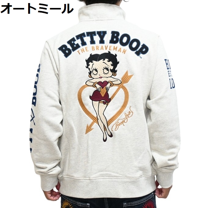 あべちゃん様　BSネップ　ネイビー BETTY BOOP ブレイブマン ベティブープ BBB-2456 裏毛 ハーフ