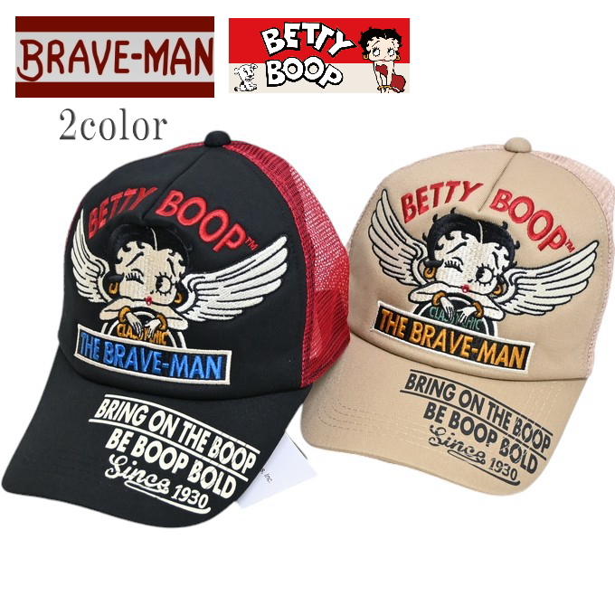 VTG レア 1995 Betty Boop ベティブープ ビッグロゴキャップ VTG レア 1995 Betty Boop ベティブープ ビッグロゴキャップ
