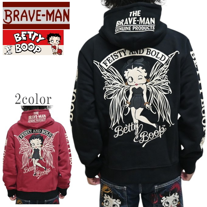 THE BRAVEMAN×BETTY BOOP ブレイブマン ベティ・ブープ 裏毛フルジップパーカー bbb-2503 BETTY BOOP（ベティ ブープ） ブレイブマン BBB-2503 裏毛 ジップ