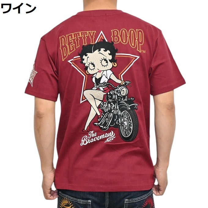 BETTY BOOP（ベティ ブープ） ブレイブマン BBB-2528 半袖Tシャツ