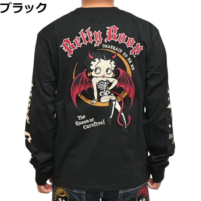 BETTY BOOP（ベティ ブープ） NEVER MIND ネバーマインド BBN-2509