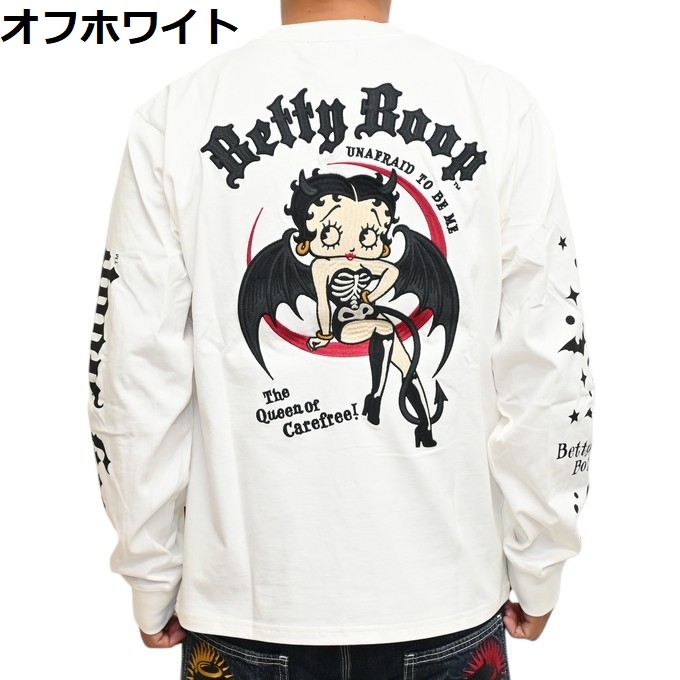 BETTY BOOP（ベティ ブープ） NEVER MIND ネバーマインド BBN-2509