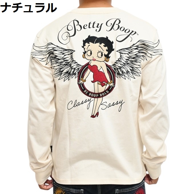 BETTY BOOP NEVER MIND ネバーマインド ベティブープ BBN-2514