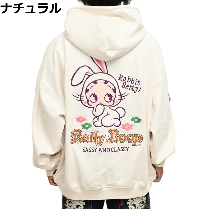 BETTY BOOP（ベティ ブープ） NEVER MIND ネバーマインド BBN-2523