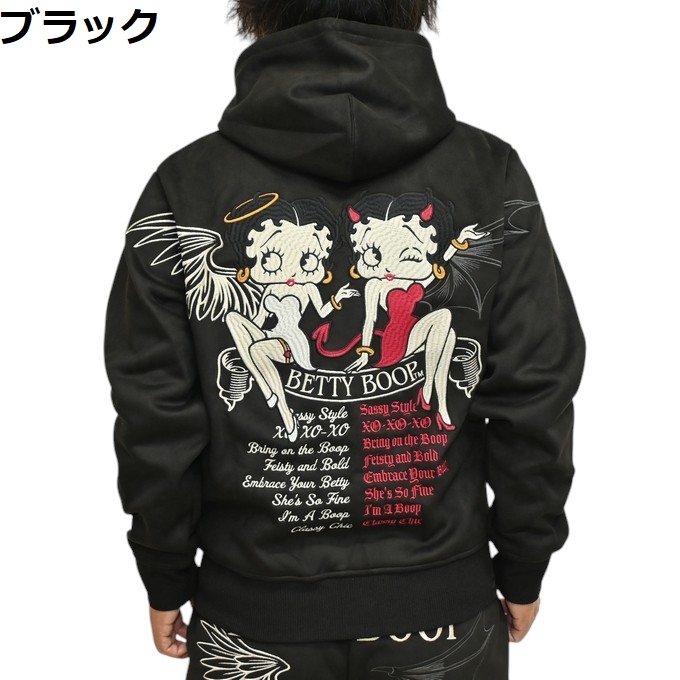 BETTY BOOP（ベティ ブープ） NEVER MIND ネバーマインド BBN-2524 裏