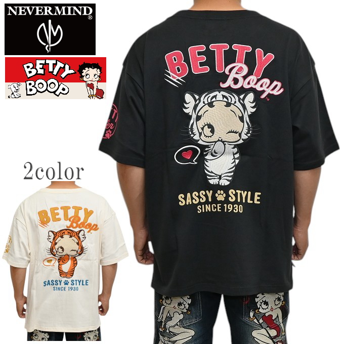 BETTY BOOP BBB-2517 ビッグシルエット　ブラック 天竺Tシャツ 楽天市場】THE BRAVEMAN × BETTY BOOP みつばちベティ 柄 刺繍