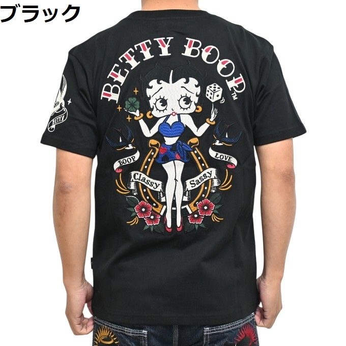 BETTY BOOP（ベティ ブープ） NEVER MIND ネバーマインド BBN-2603