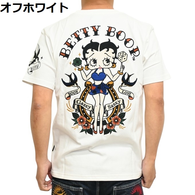 BETTY BOOP（ベティ ブープ） NEVER MIND ネバーマインド BBN-2603