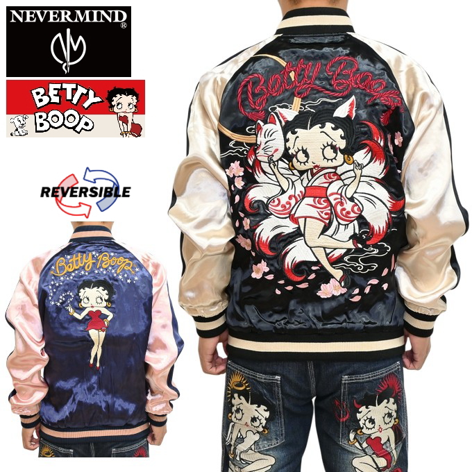 BETTY BOOP（ベティ ブープ） NEVER MIND ネバーマインド BBN-2608