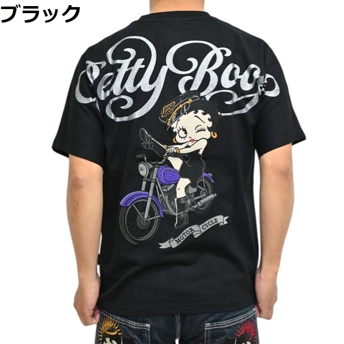 ベティちゃん Tシャツのおすすめ人気商品一覧 通販 - Yahoo!ショッピング