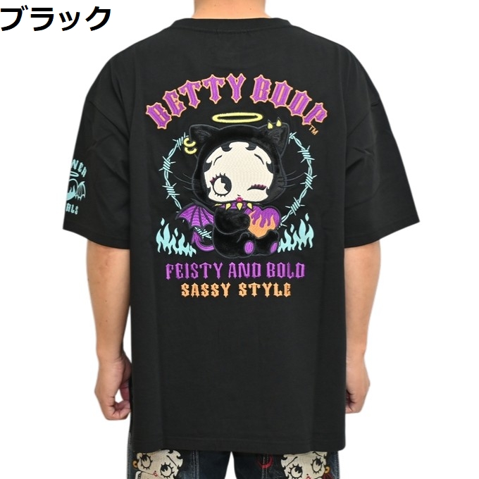 BETTY BOOP（ベティ ブープ） NEVER MIND ネバーマインド BBN-2617