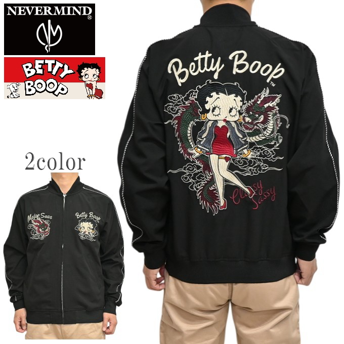 BETTY BOOP（ベティ ブープ） NEVER MIND ネバーマインド BBN-2624