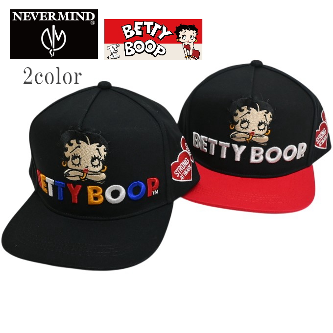 BETTY BOOP（ベティ ブープ） NEVER MIND ネバーマインド BBN-2626