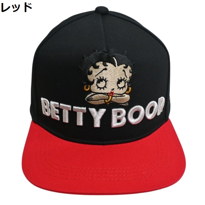 BETTY BOOP（ベティ ブープ） NEVER MIND ネバーマインド BBN-2626