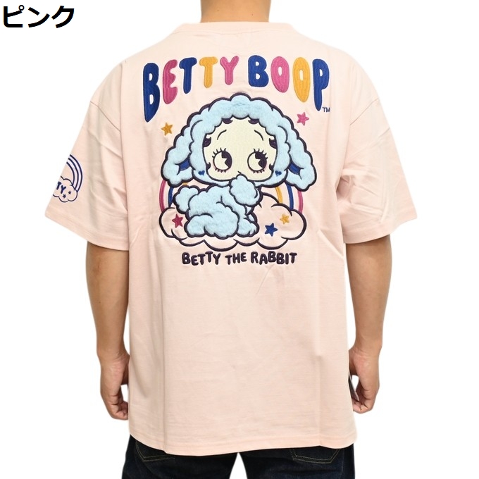 BETTY BOOP（ベティ ブープ） NEVER MIND ネバーマインド BBN-2630