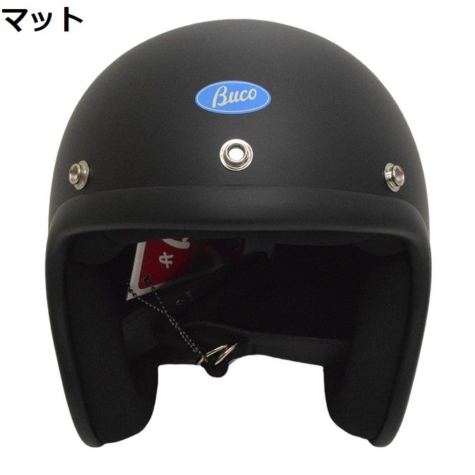 BABY BUCO ベビーブコ BCH1001 ブコ ヘルメット プレーンモデル PLAIN MODEL ジェットヘルメット バイク バイカー｜americanbass｜03