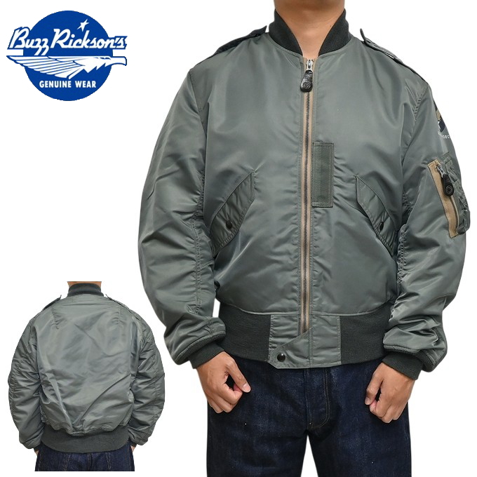 バズリクソンズ　l2b BR14870 楽天市場】バズリクソンズ Buzz Rickson's Type L-2B “SKYLINE